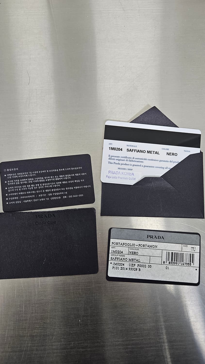 프라다 사피아노 반지갑 블랙 상품이미지6