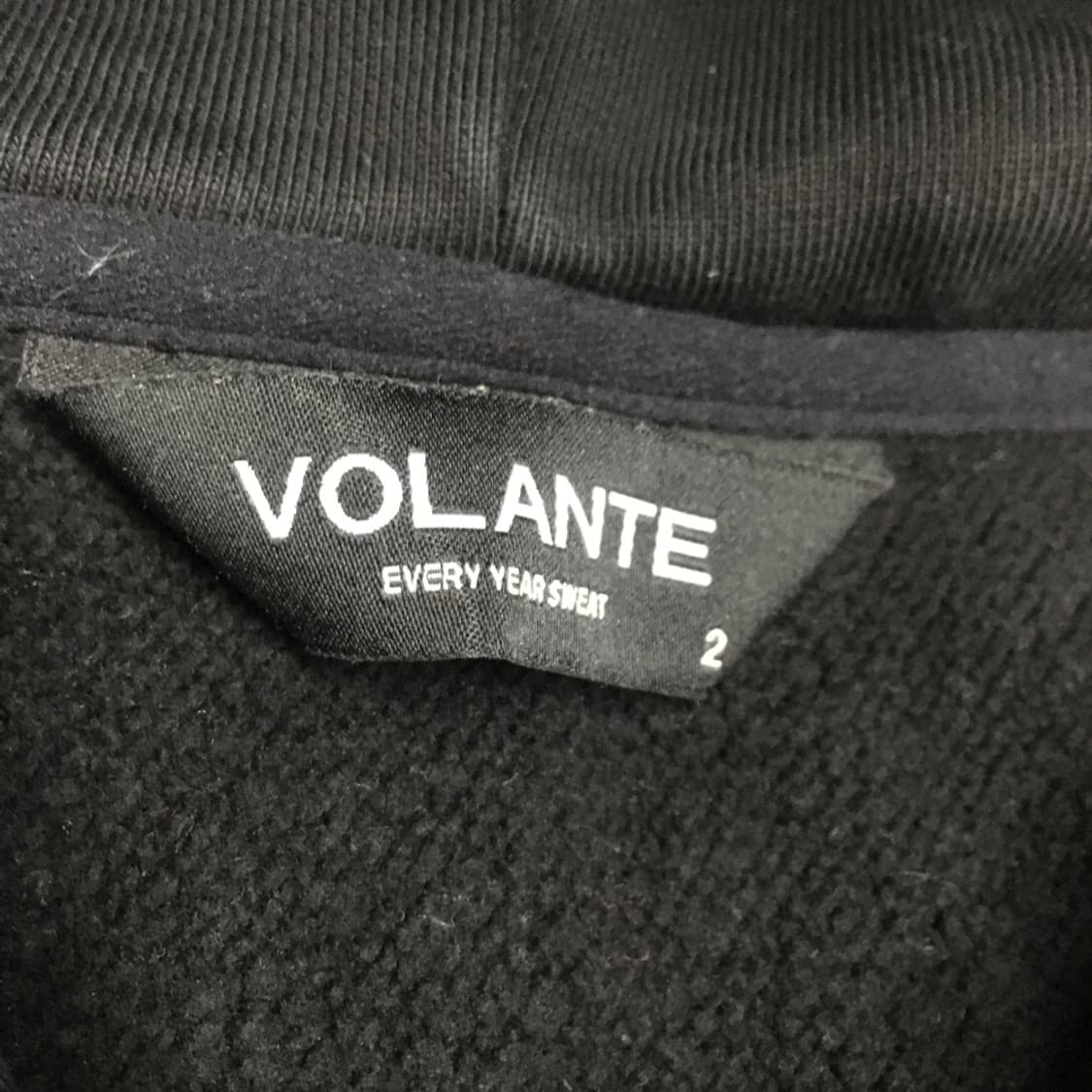 볼란테 후드집업 만원샵 CC05 상품이미지2