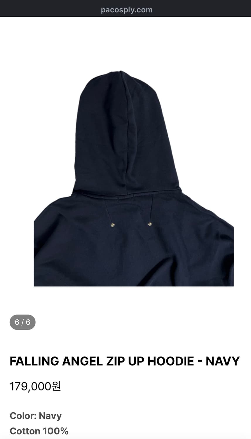 [PACO SPLY] FALLING ANGEL ZIP UP HOODIE 상품이미지5