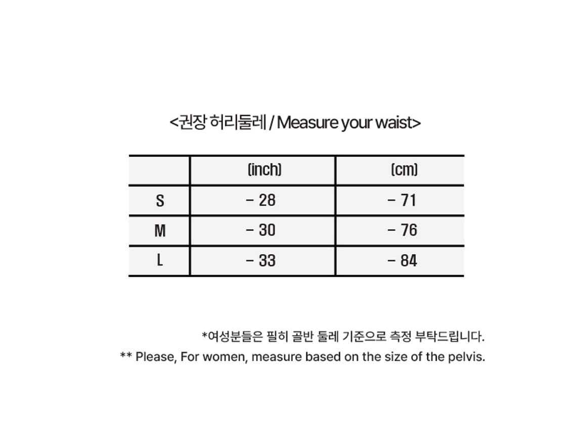 플라스틱프로덕트 MPa CALF POCKET PANTS (EMERALD) 상품이미지2