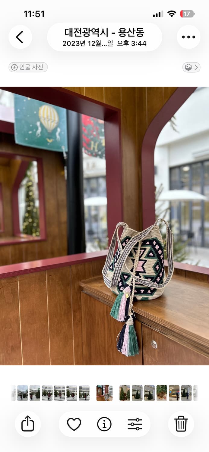 모칠라백 상품이미지6