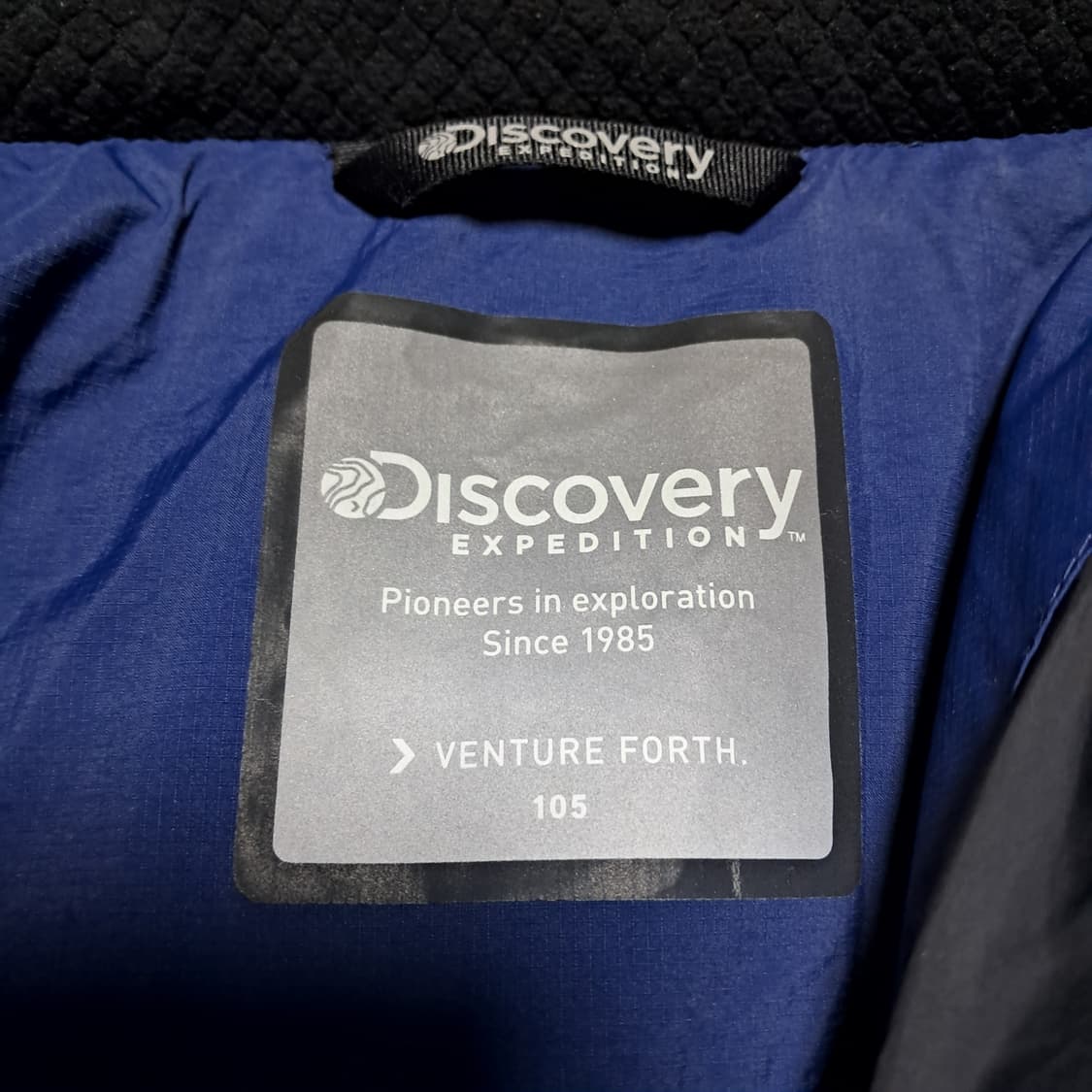 디스커버리 남성 롱패딩 덕다운105 상품이미지7