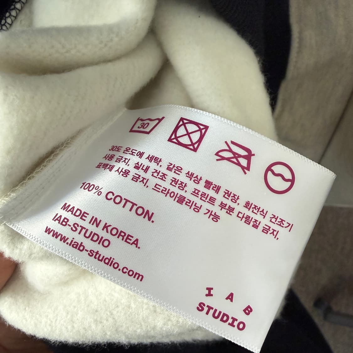 IAB studio  아이앱 스튜디오 오트밀 그레이 맨투맨  상품이미지8