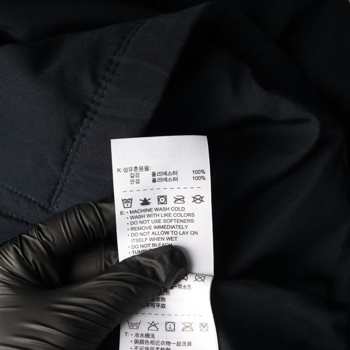 나이키 코리아 국대 스트라이크 드릴 트랙 자켓 XL 상품이미지6