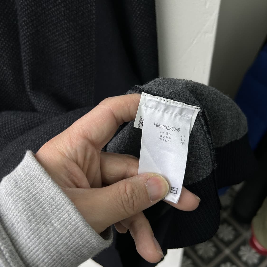 16013 - 겐조 스몰 타이거 니트 상품이미지4