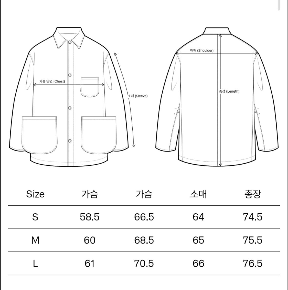[3,L][새상품] 이얼즈어고 워시드 고트 스킨 프렌치 워크 레더 자켓 상품이미지3