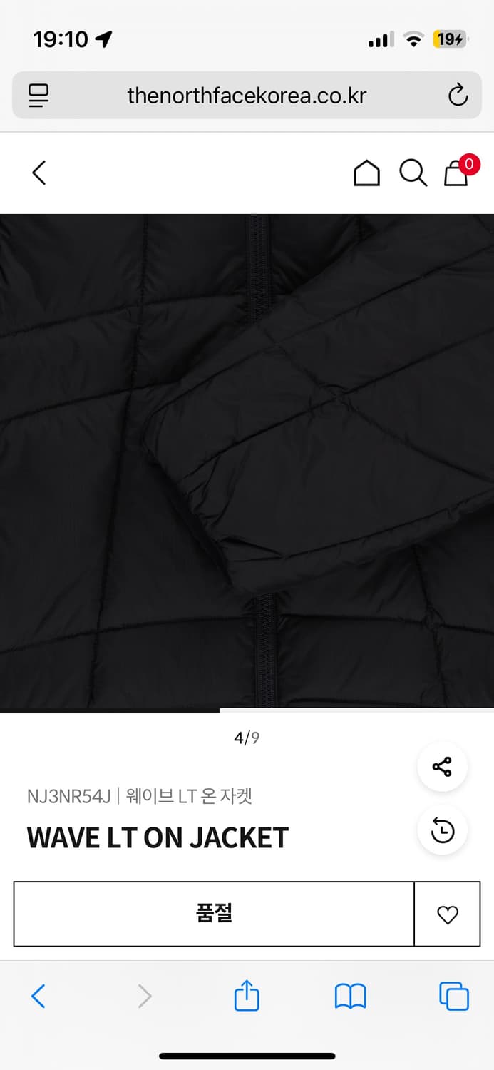노스페이스 웨이브 LT 온 자켓 S사이즈 상품이미지5