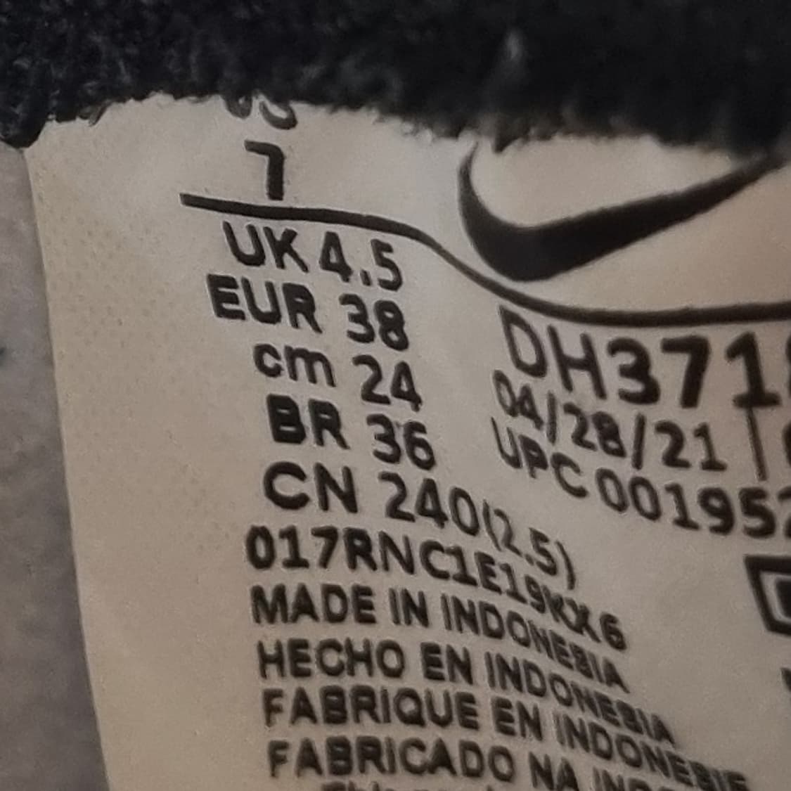 나이키 덩크 하이업 여성미드240 상품이미지6