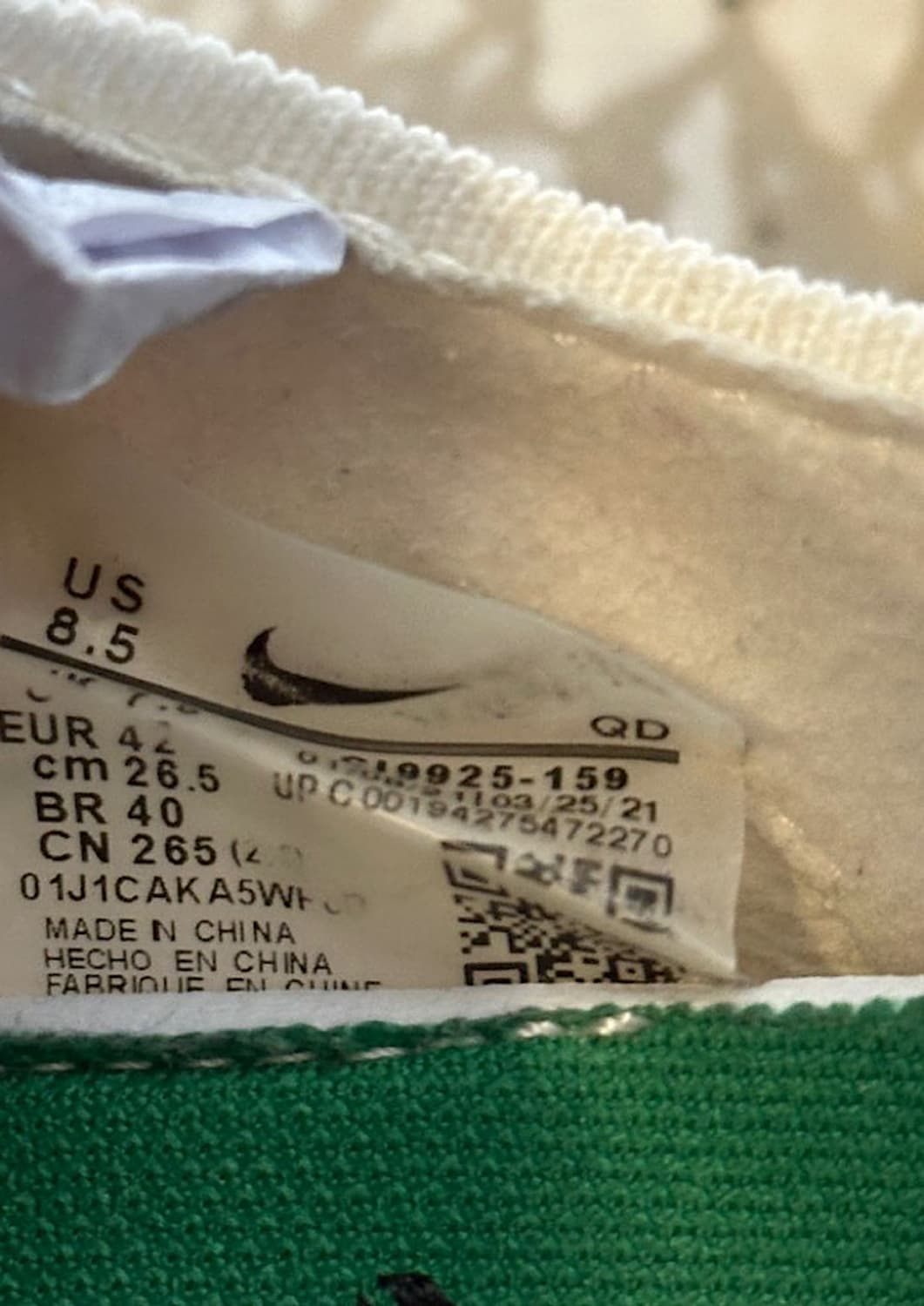 나이키 알파 플라이 넥스트  상품이미지6