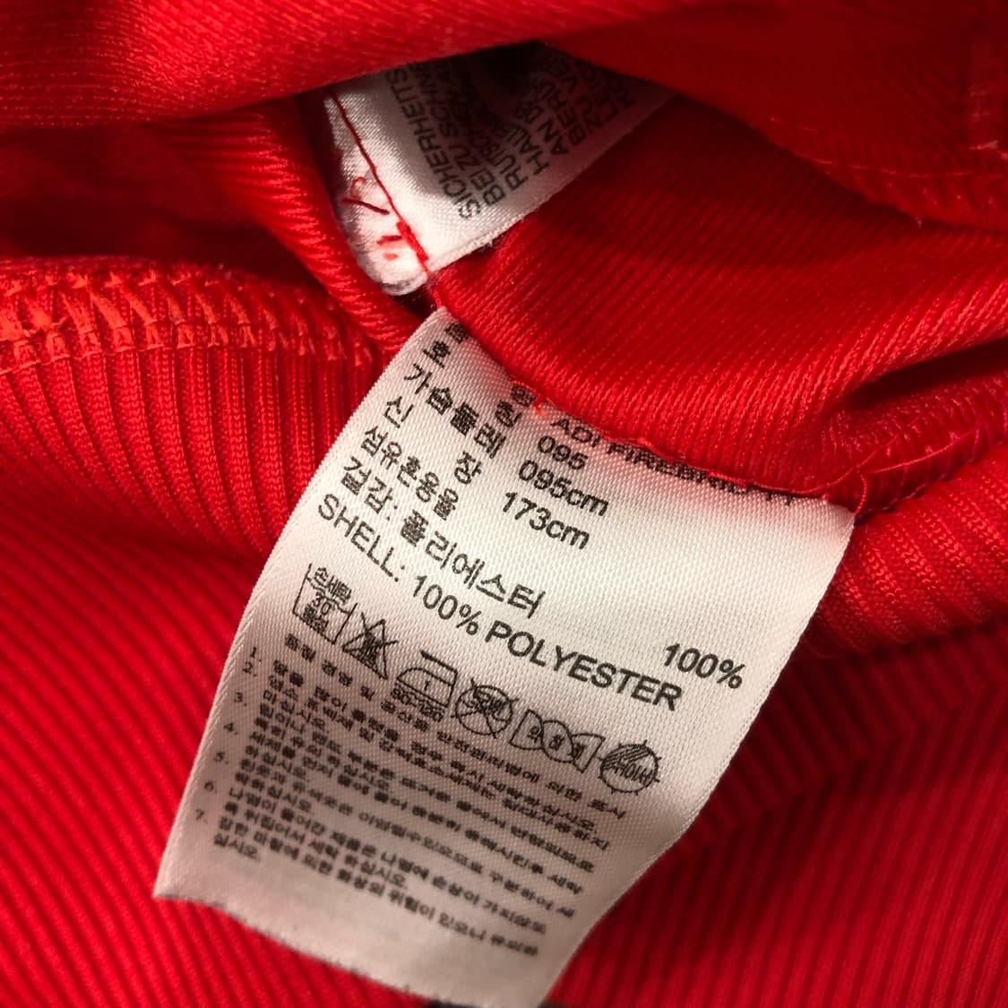 아디다스 파이어버드 져지 트랙 자켓 상품이미지5