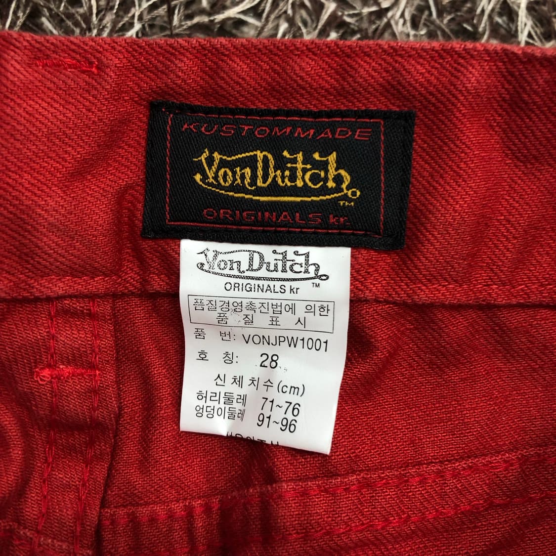 본더치 Y2K 부츠컷 데님 팬츠 상품이미지5