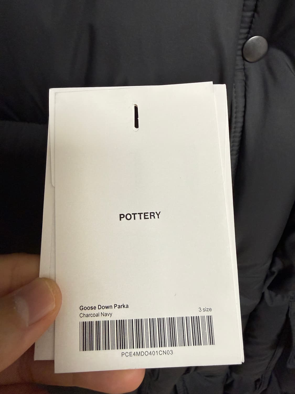 포터리 24fw 구스 다운 파카 차콜 네이비 3사이즈 상품이미지5