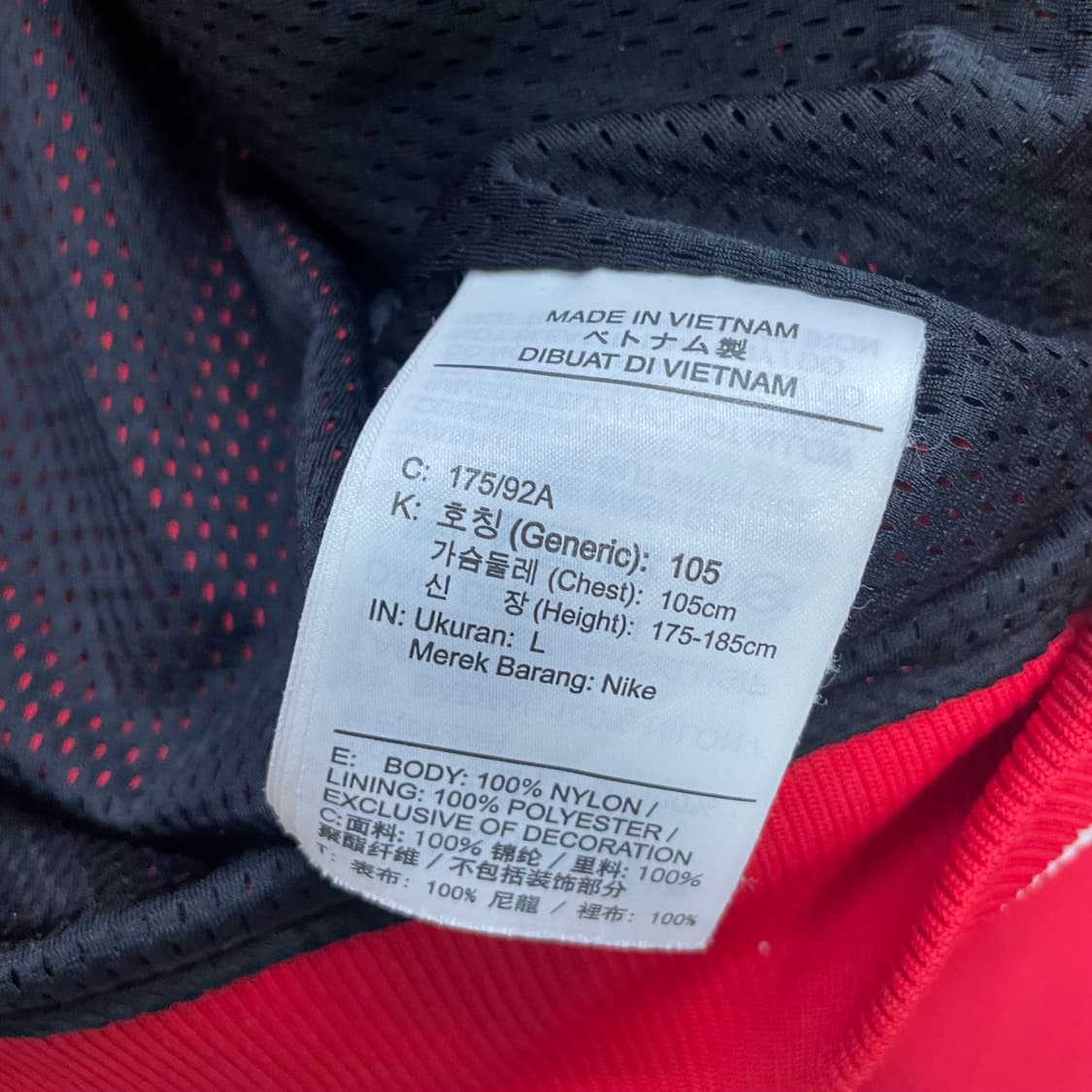 나이키 x NBA 시카고불스 바람막이 자켓 상품이미지6