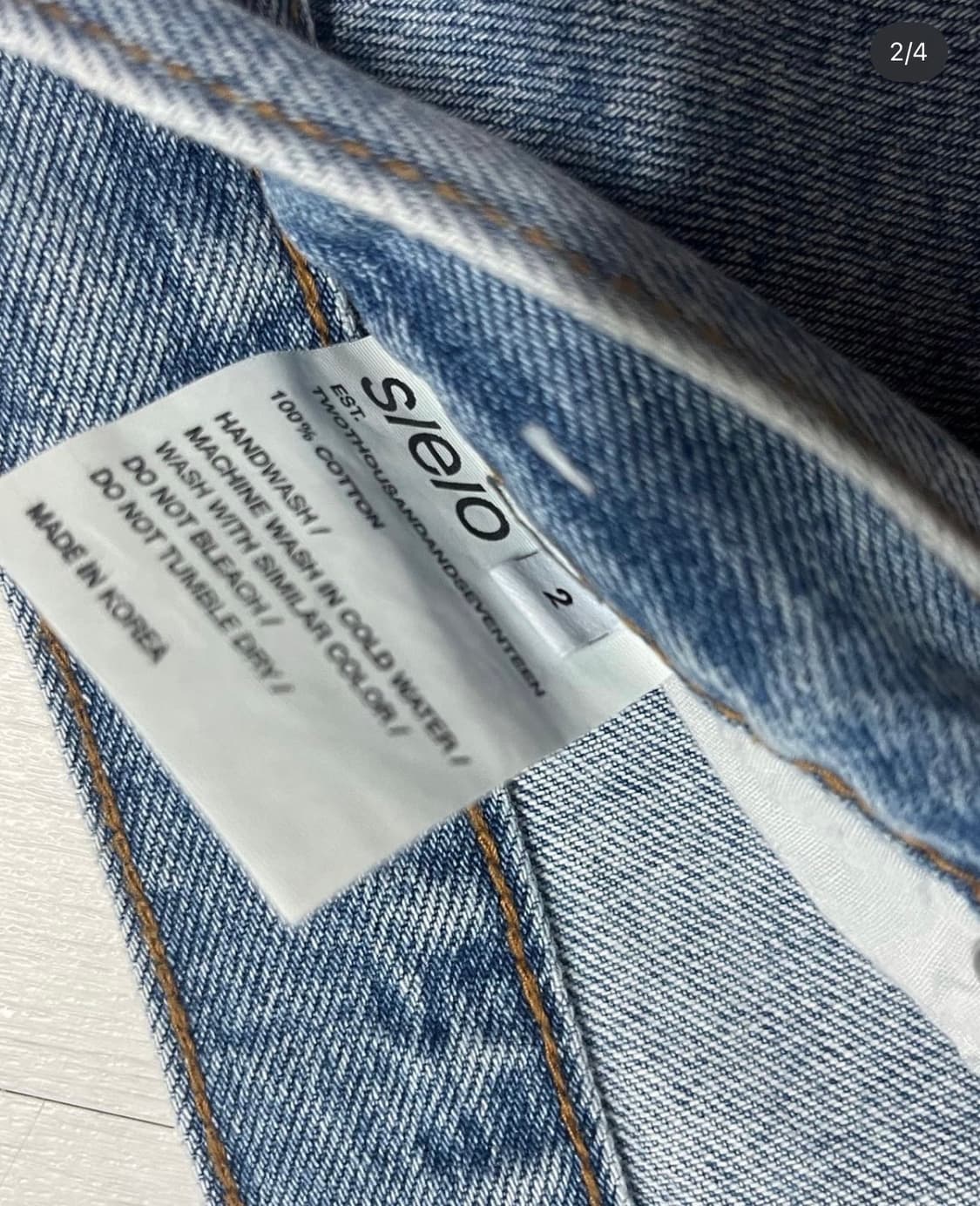 seo 에스이오 포켓 데님 팬츠 상품이미지4