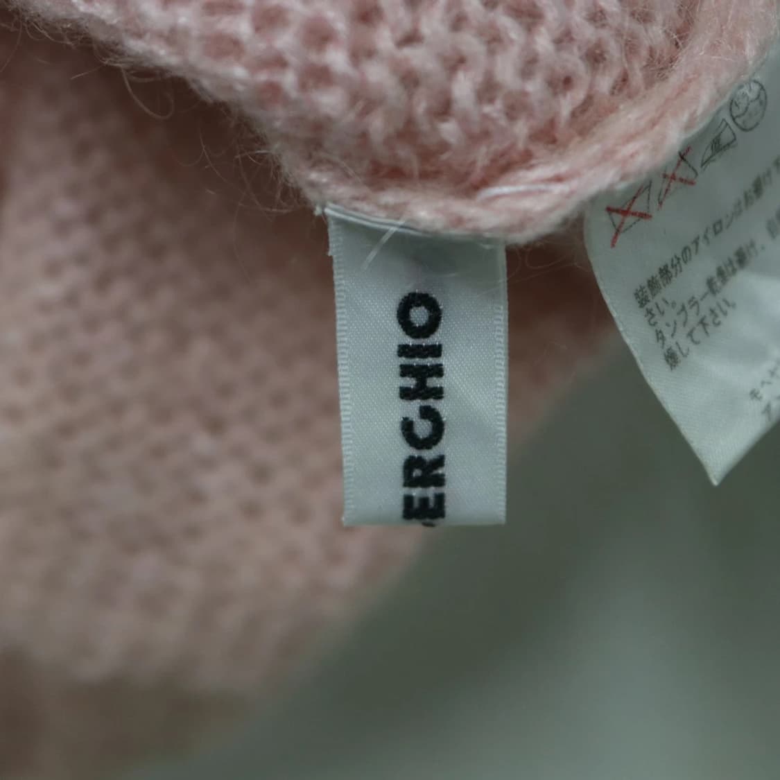 ADESSO CERCHIO 진주 포인트 모헤어 혼방 니트 60288 상품이미지8