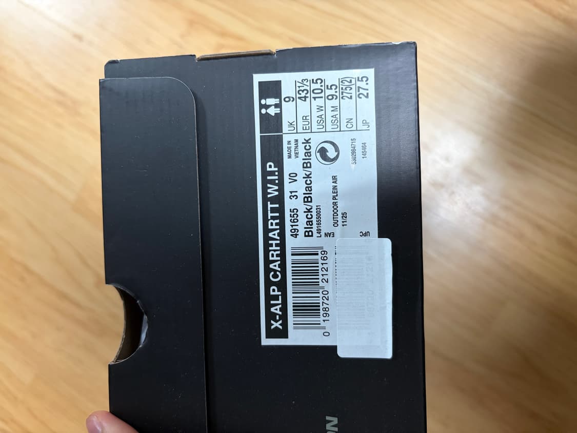 칼하트&살로몬 275 상품이미지2