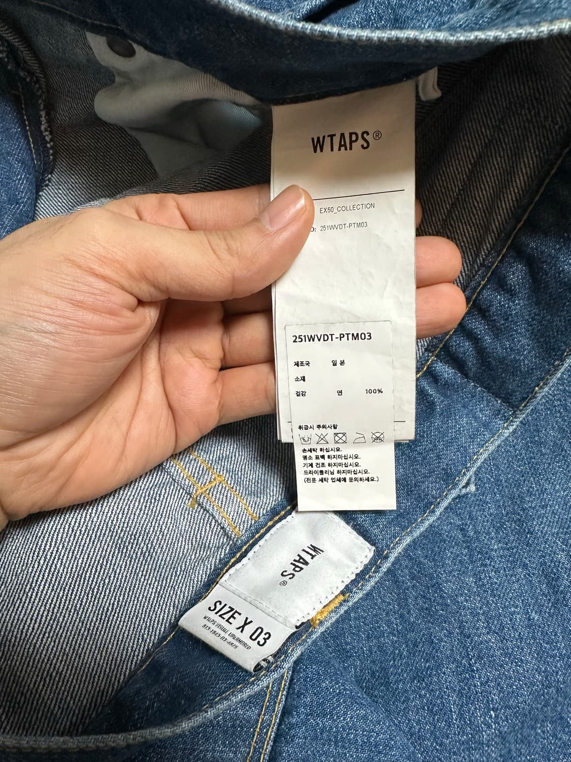 WTAPS 더블탭스 데님팬츠 새상품 L사이즈 상품이미지4