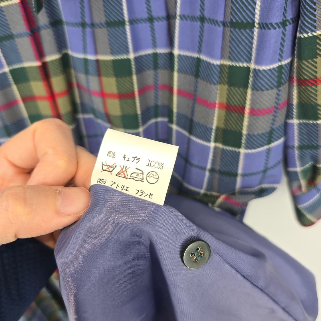 ATELIER FRANCAIS TOKYO 체크 롱 원피스 상품이미지4