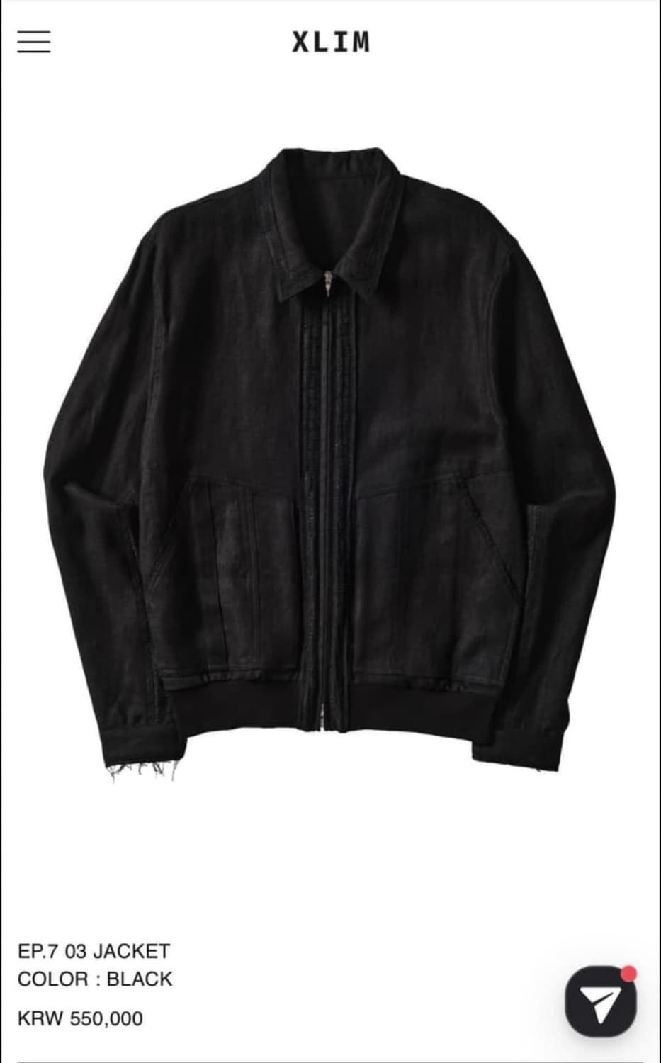 엑슬림 자켓 ep7 M사이즈 상품이미지1