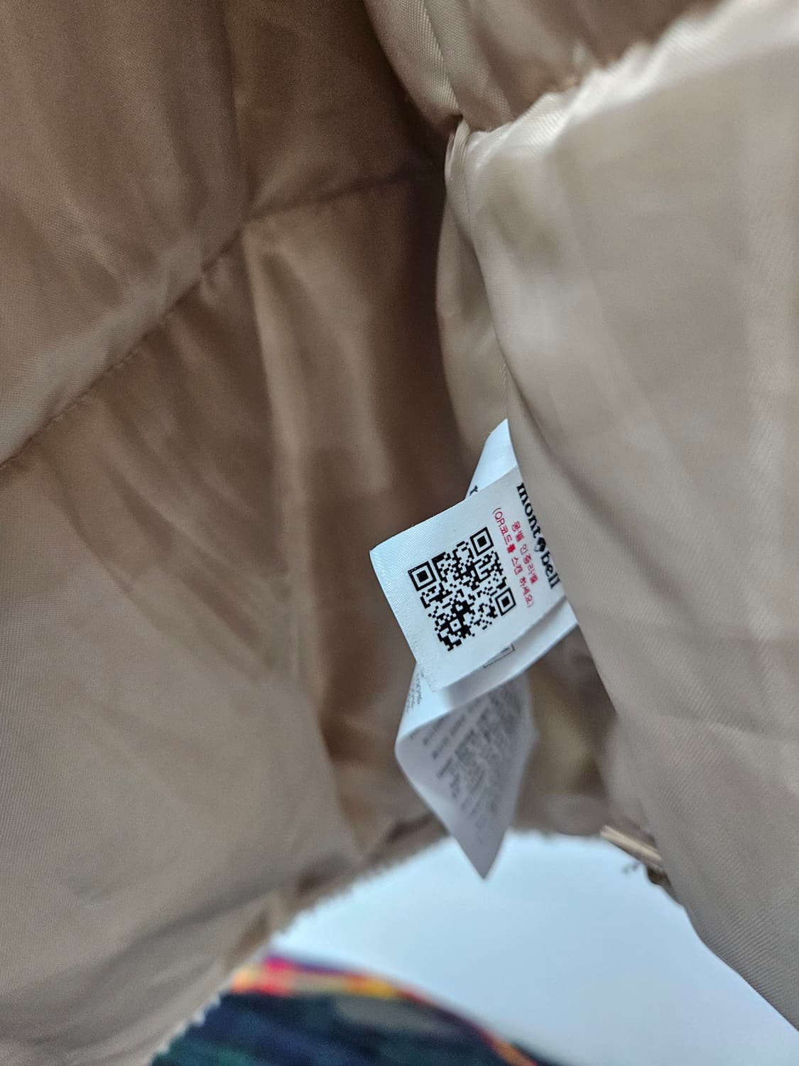 Montbell 몽벨 후리스 후드패딩 상품이미지4