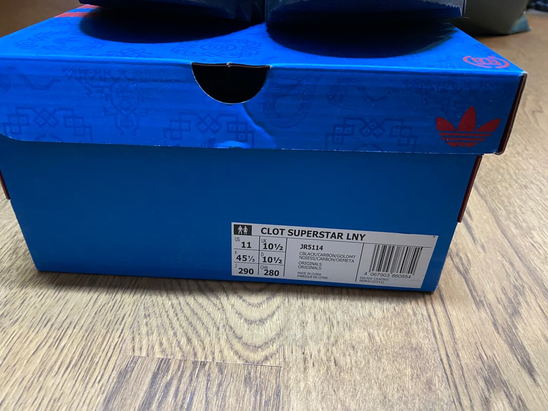 아디다스 클랏 슈퍼스타 코어 블랙 카본 290 상품이미지4