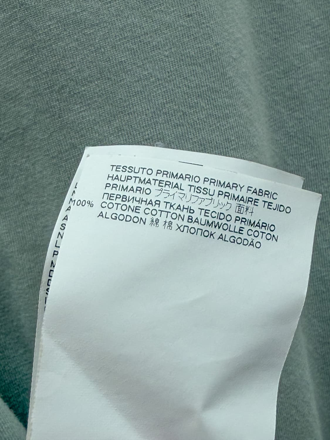 메종 마르지엘라 세이지 그린 스티치 반팔 티셔츠 상품이미지5