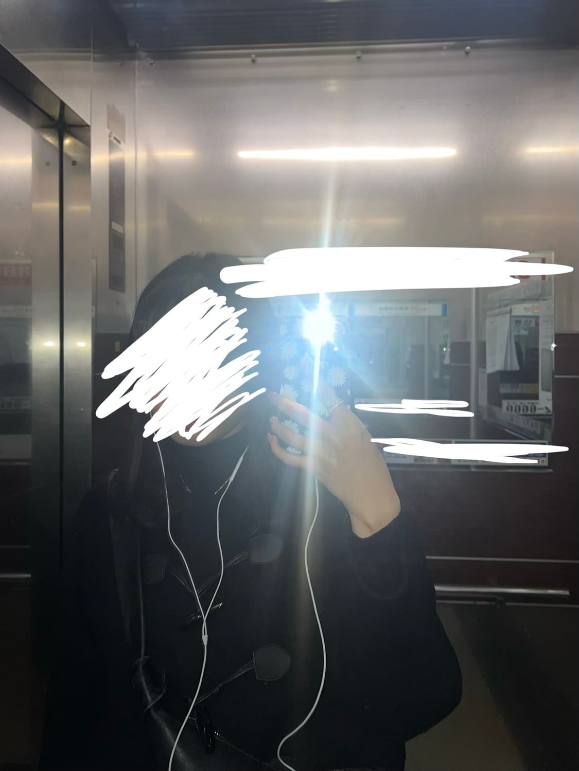 뮤제 캐시미어 떡볶이 반코트 상품이미지6