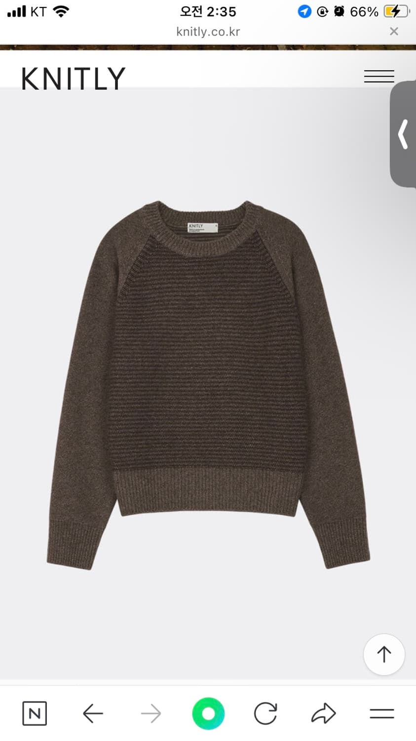 니틀리 STRIPE SWEATER Choco brown 2사이즈 상품이미지4