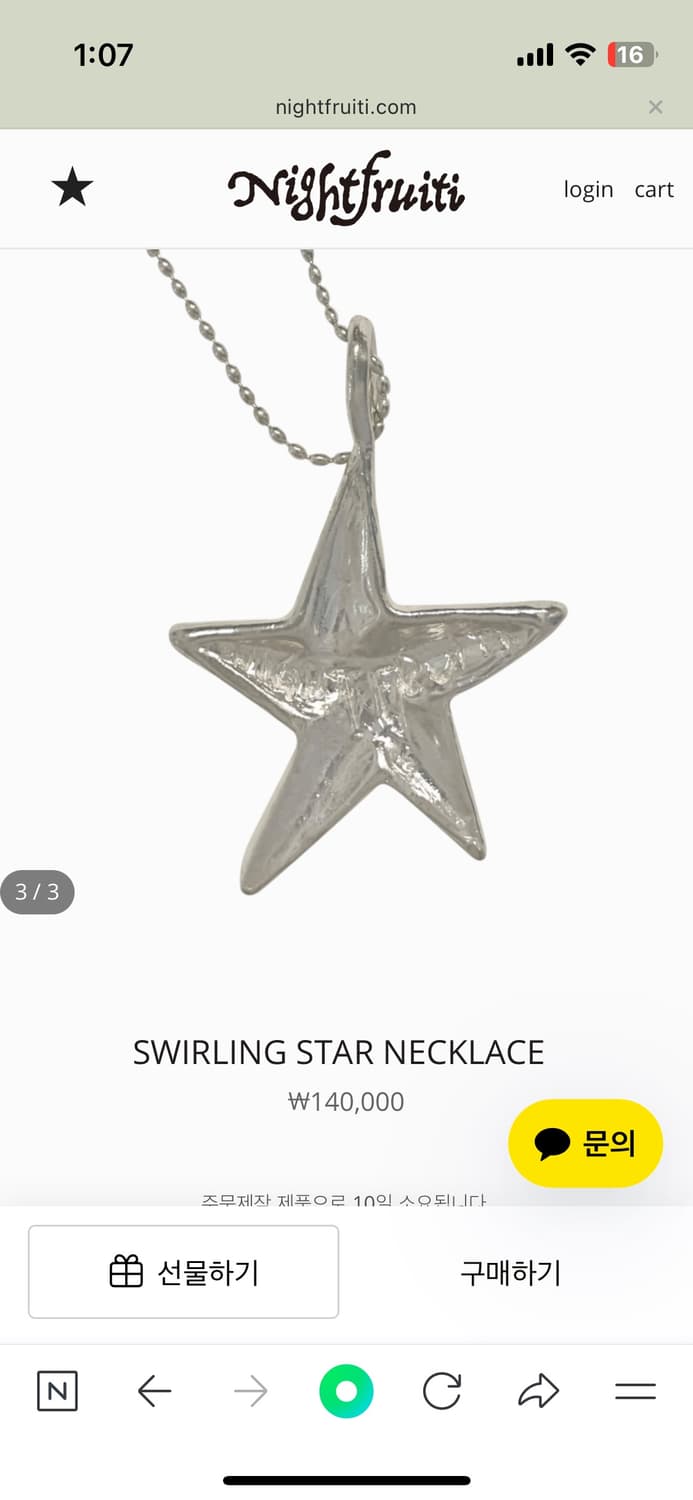 Nightfruiti Swirling Star 목걸이(925실버) 상품이미지7