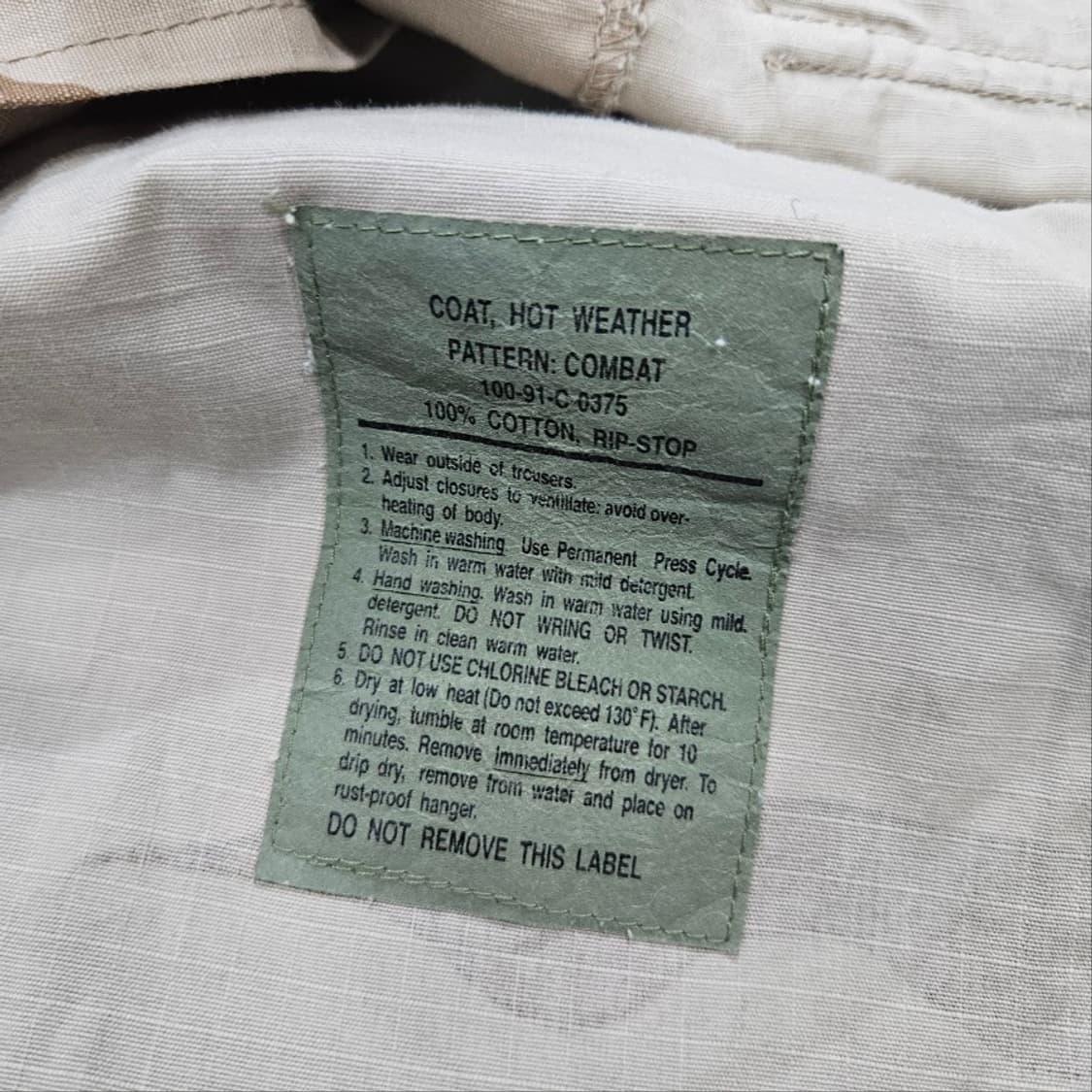 미군 데저트 카모 bdu 자켓 M/R 상품이미지6