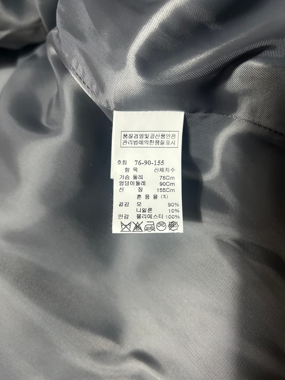 SJSJ 코트 상품이미지2