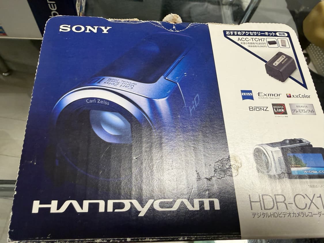 소니 핸디캠 풀박스 빈티지 핸디캠 캠코더 레트로 상품이미지2