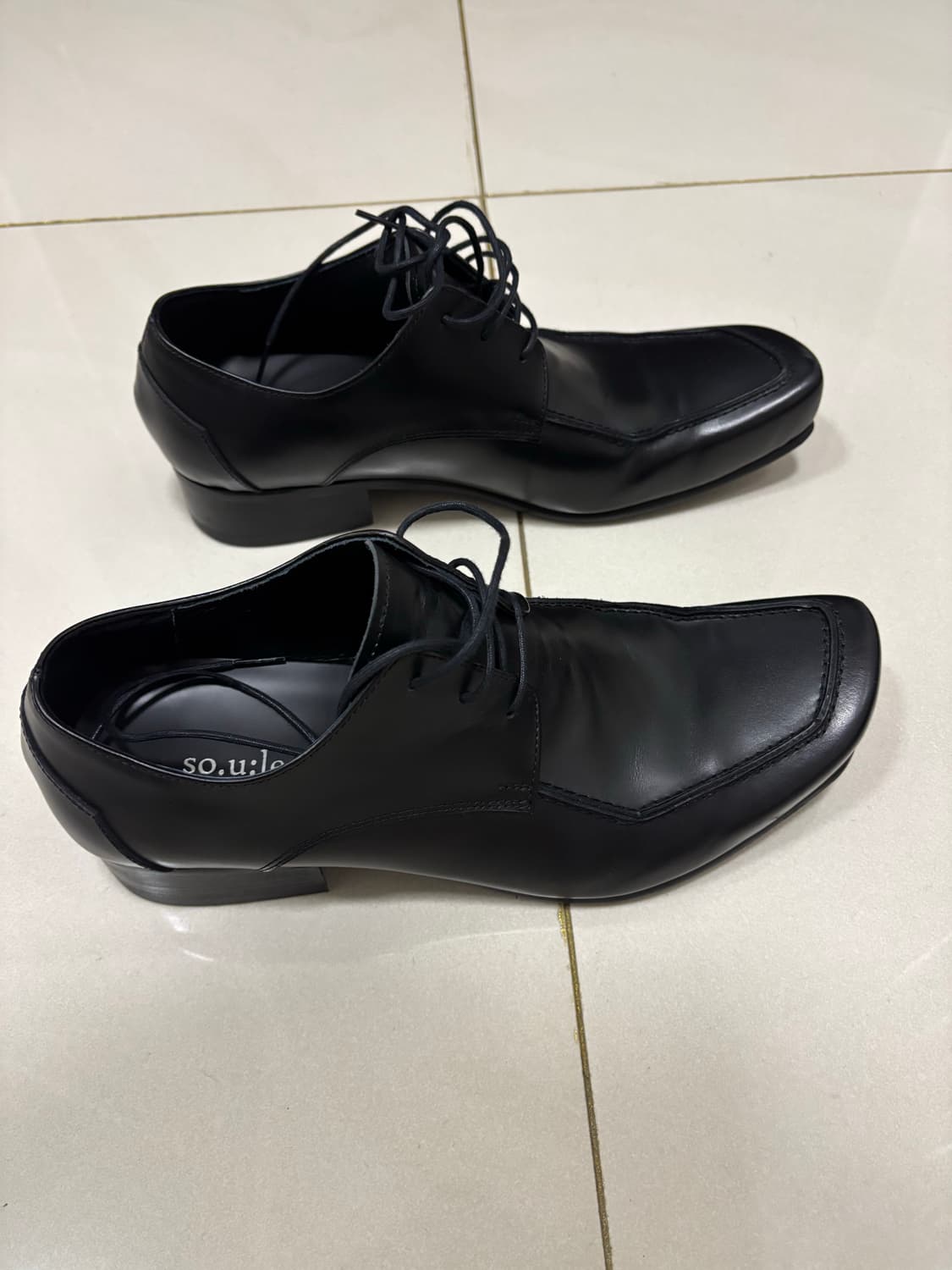 쏘유레슈어 karis 255 상품이미지5