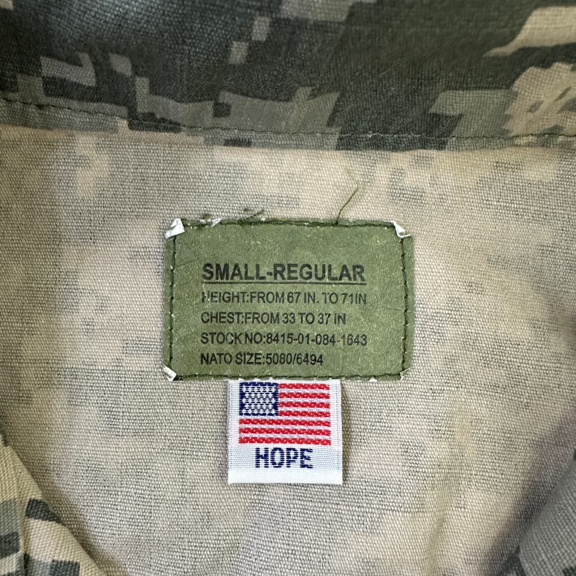 S 미군 구형 전투복 상의 0327D 상품이미지2