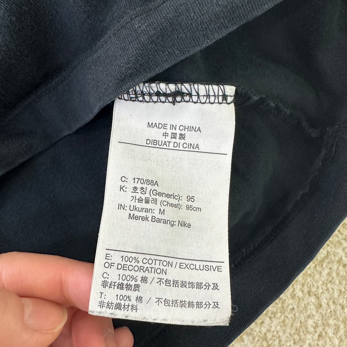 M 나이키 서울 로고 반팔 0324D 상품이미지4