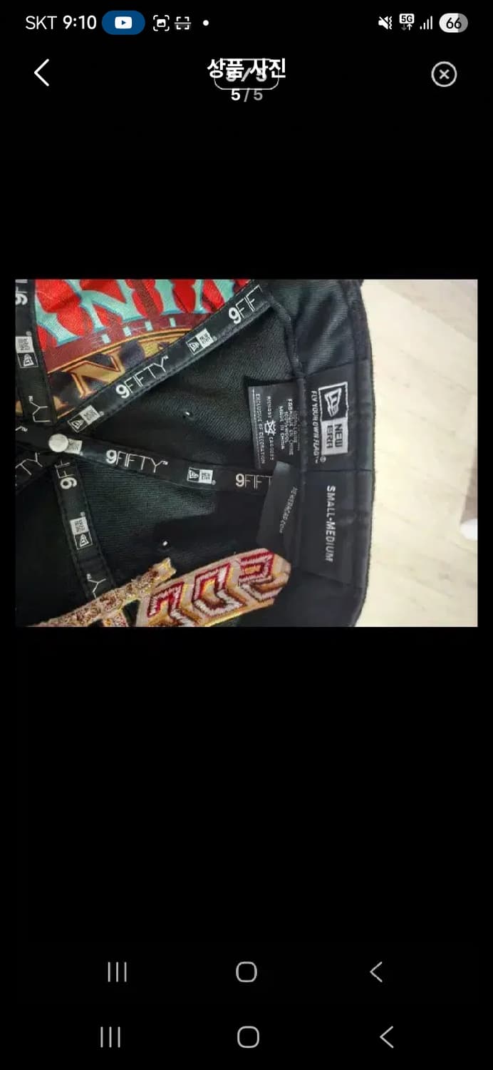 준지 뉴에라 모자  상품이미지5