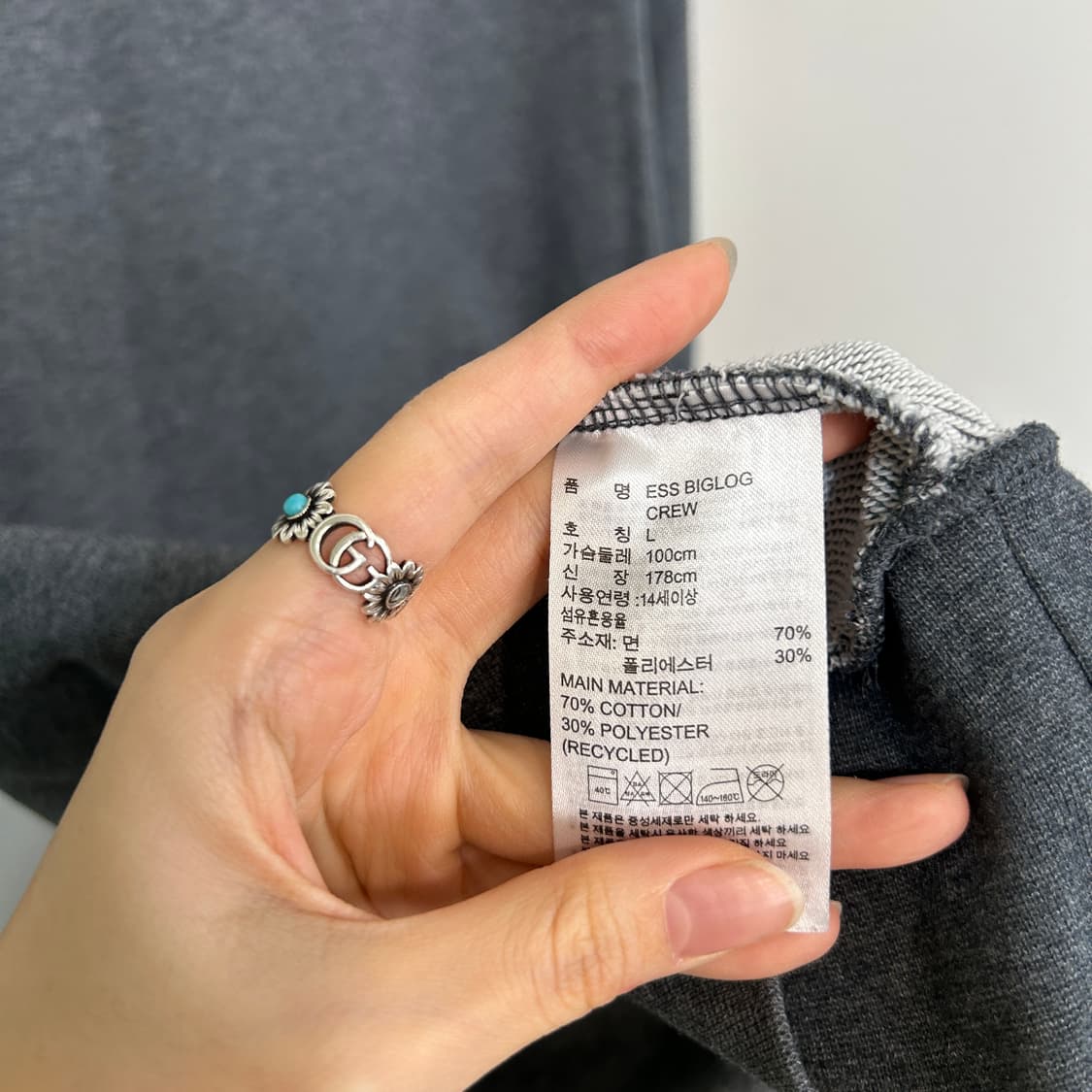 아디다스 남성 맨투맨 L 100 상품이미지4