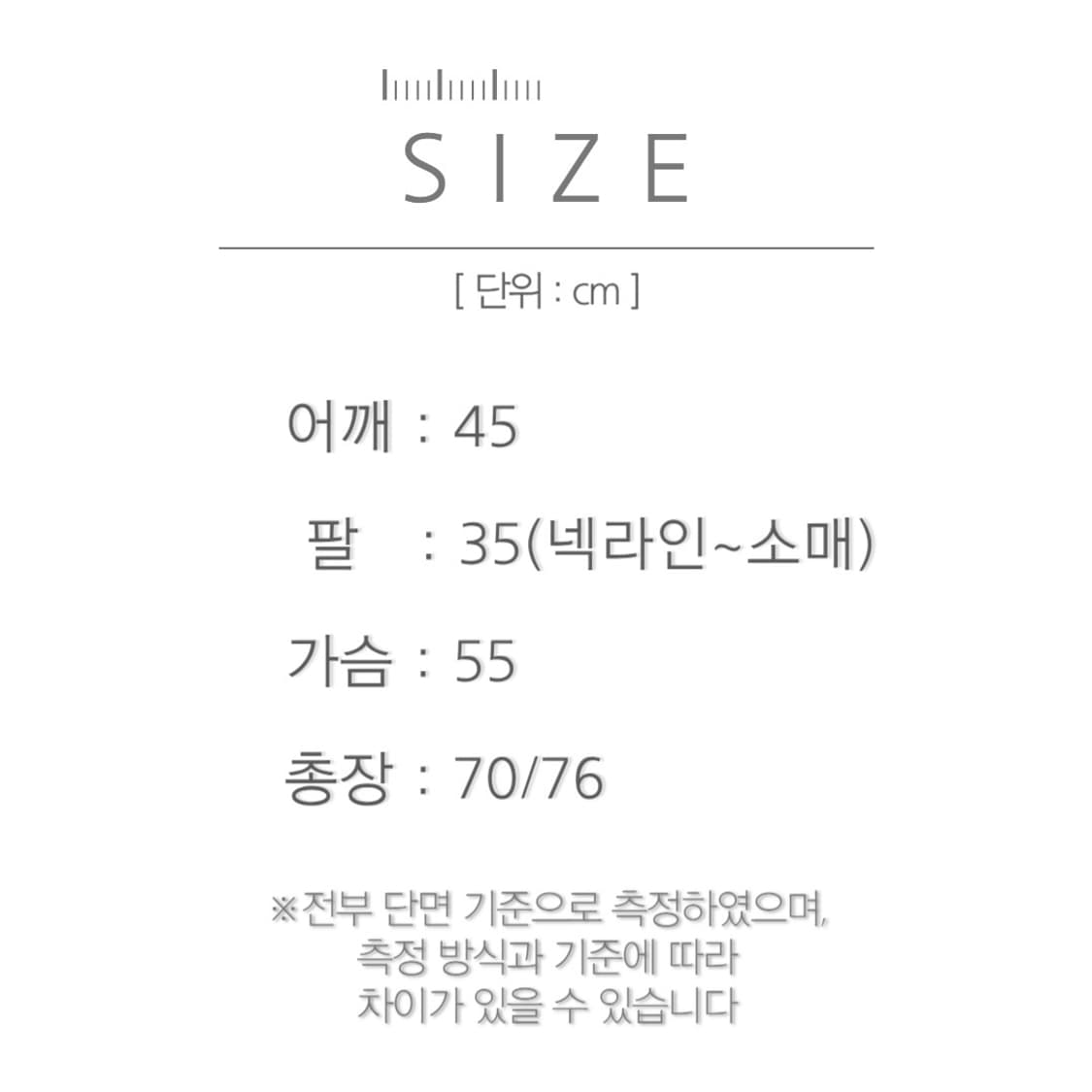 [L]폴로 랄프로렌 포니 로고 자수 그린 링거 PK 티셔츠 상품이미지8