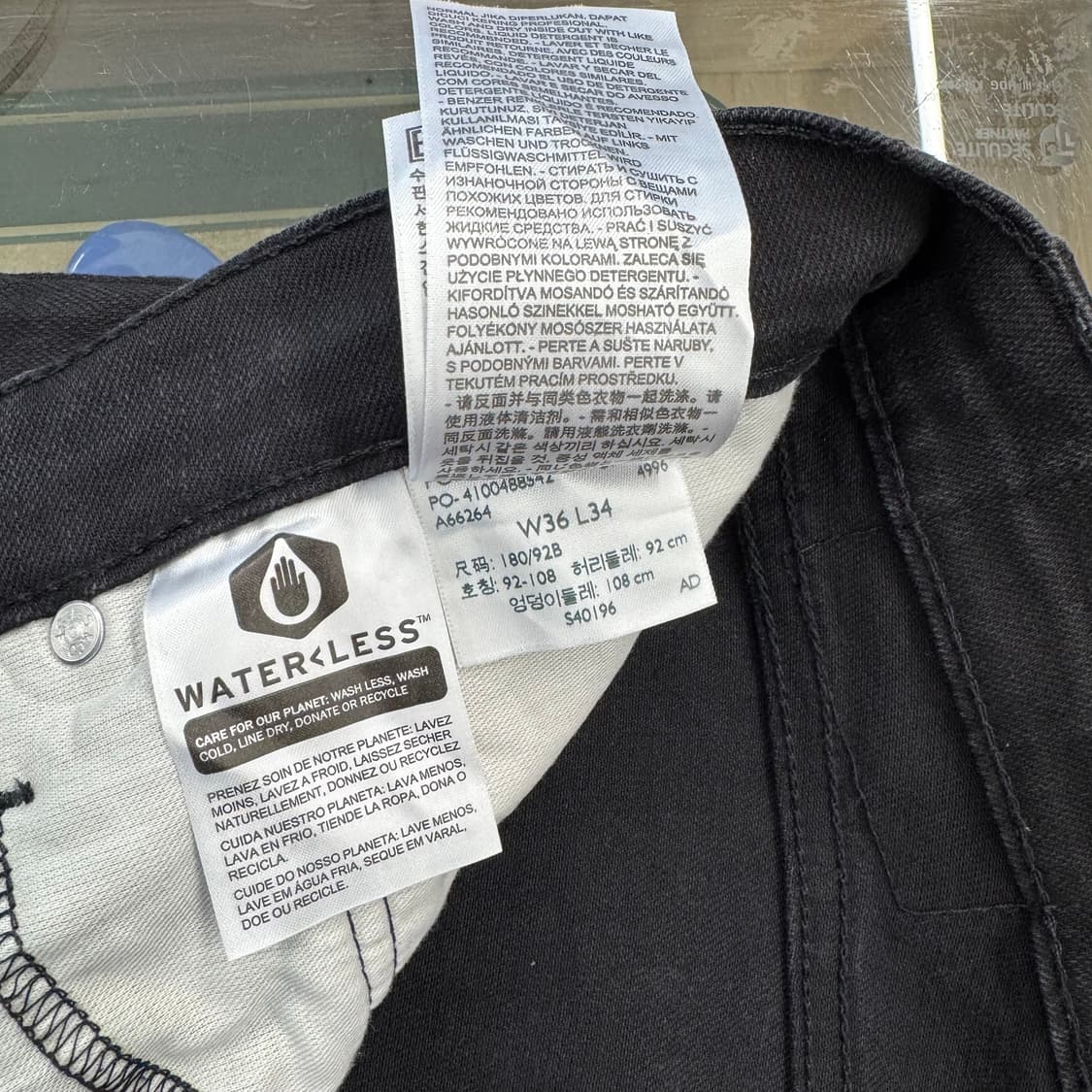 리바이스 559 스트레이트 블랙진 (36)   상품이미지6