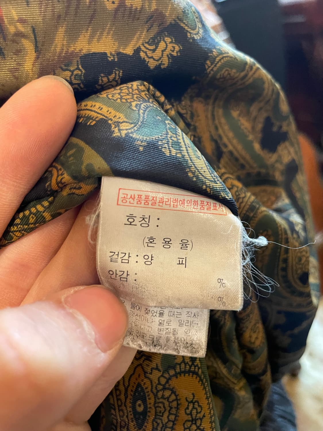 ROB & BOB 양가죽 봄버 자켓 블랙 상품이미지7