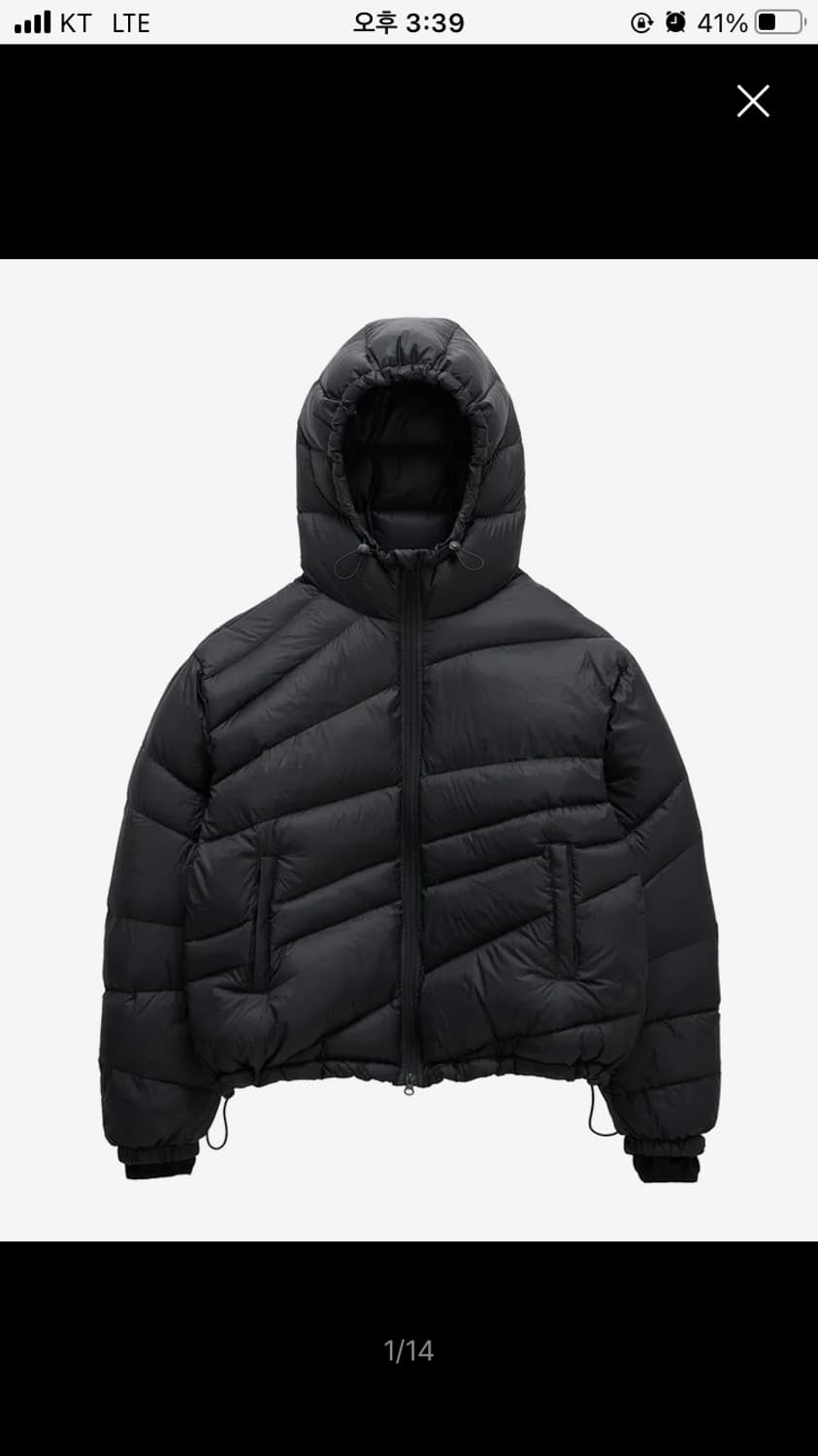 [2] KOIN SEOUL X MIMTHE 다이애그널 라이닝 다운 점퍼 상품이미지1