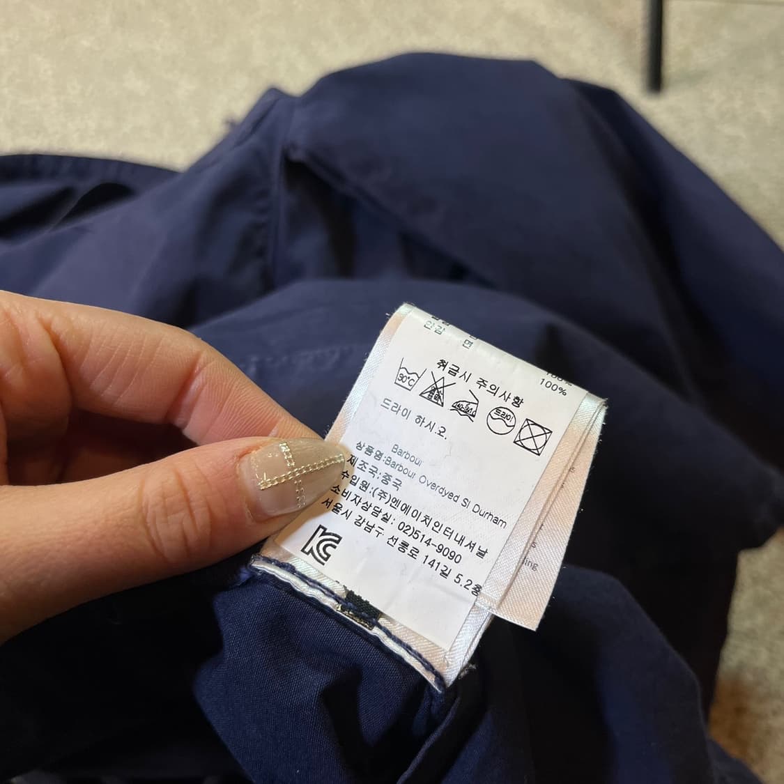 Barbour 바버 코튼 사파리 후드 자켓 상품이미지6