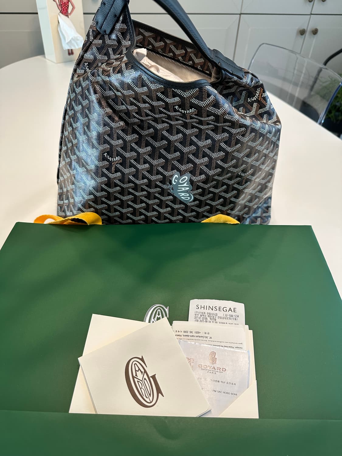 고야드 상품이미지6