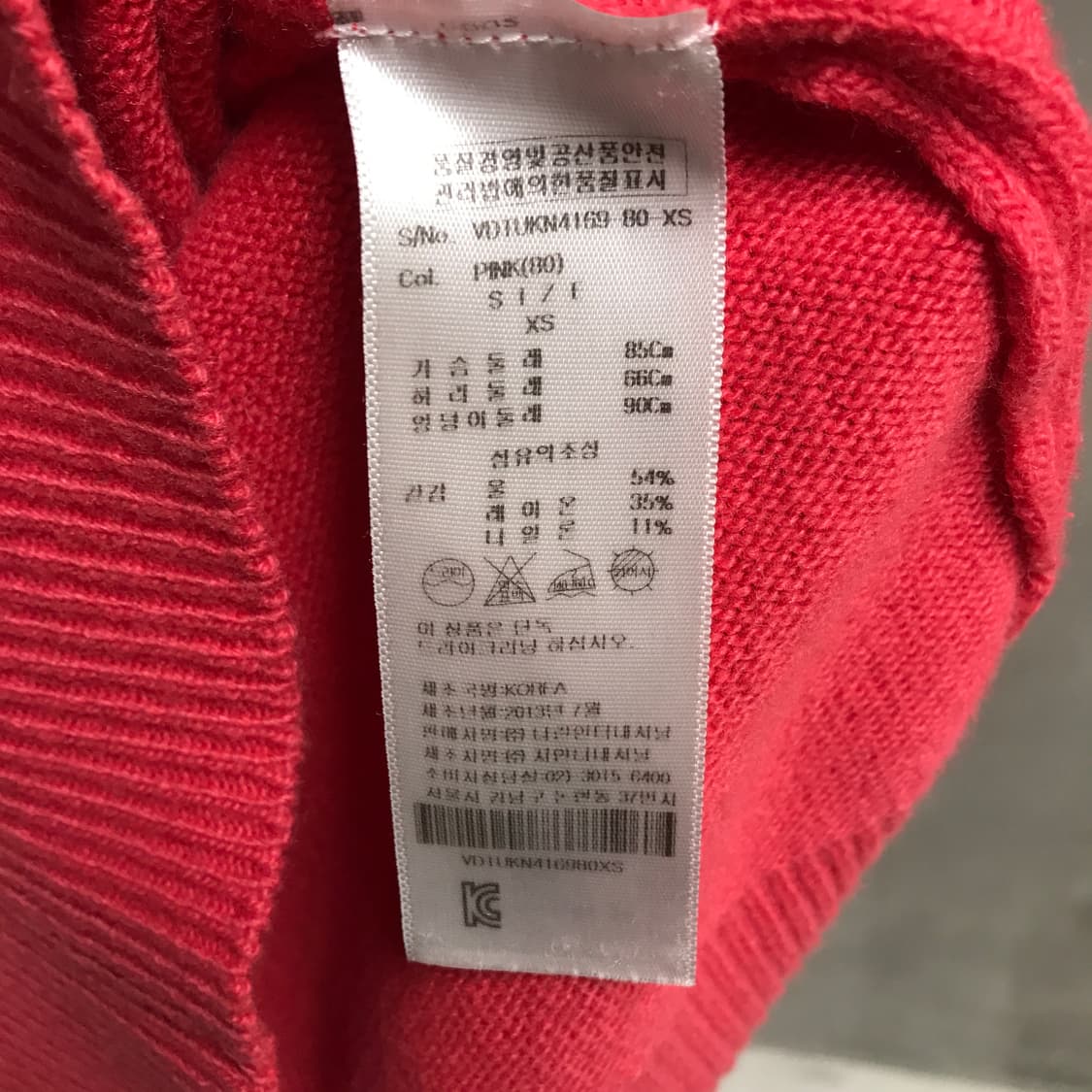 비비안웨스트우드 원피스 XS(W) 상품이미지6