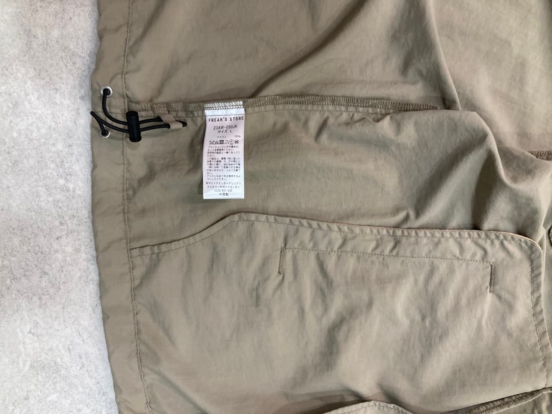 FREAKS STORE 프릭스 스토어 바람막이 상품이미지5