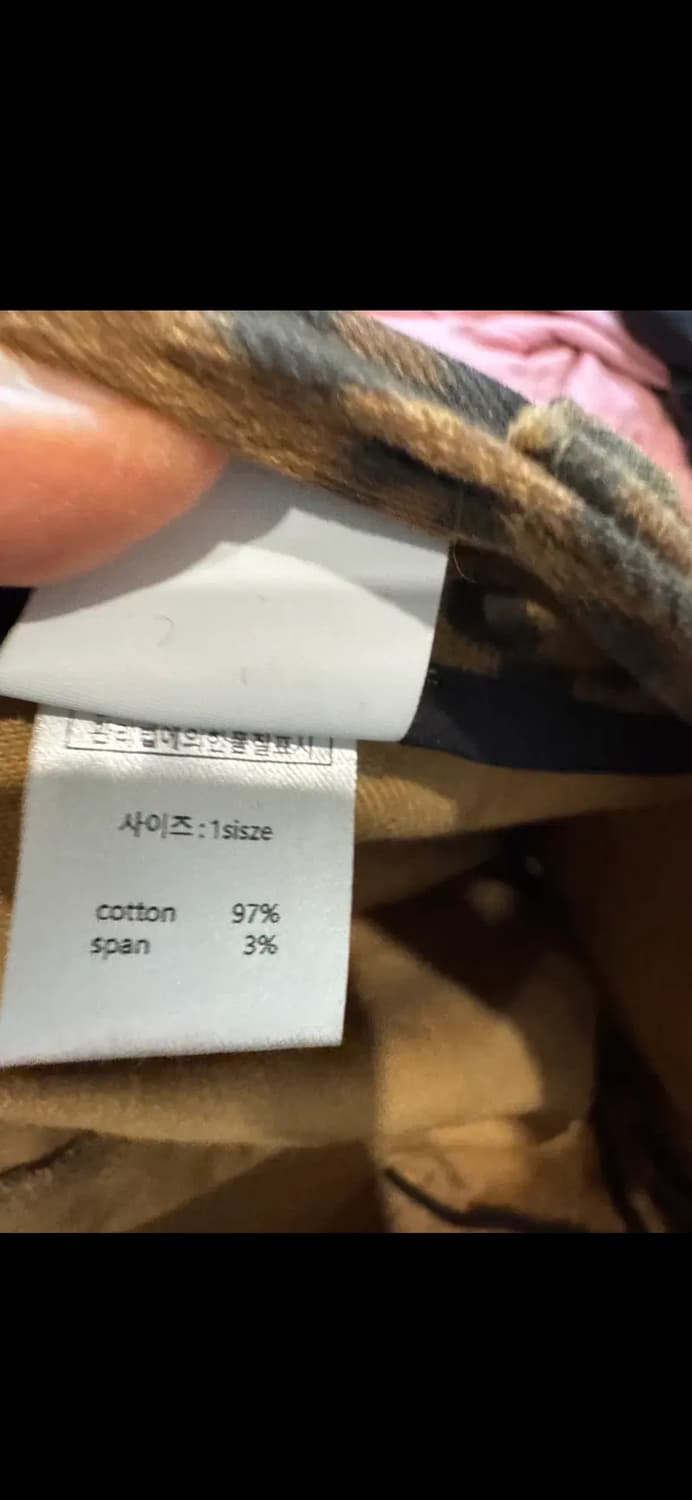 더미스테리어스호텔 레오파드 카고 팬츠 상품이미지7