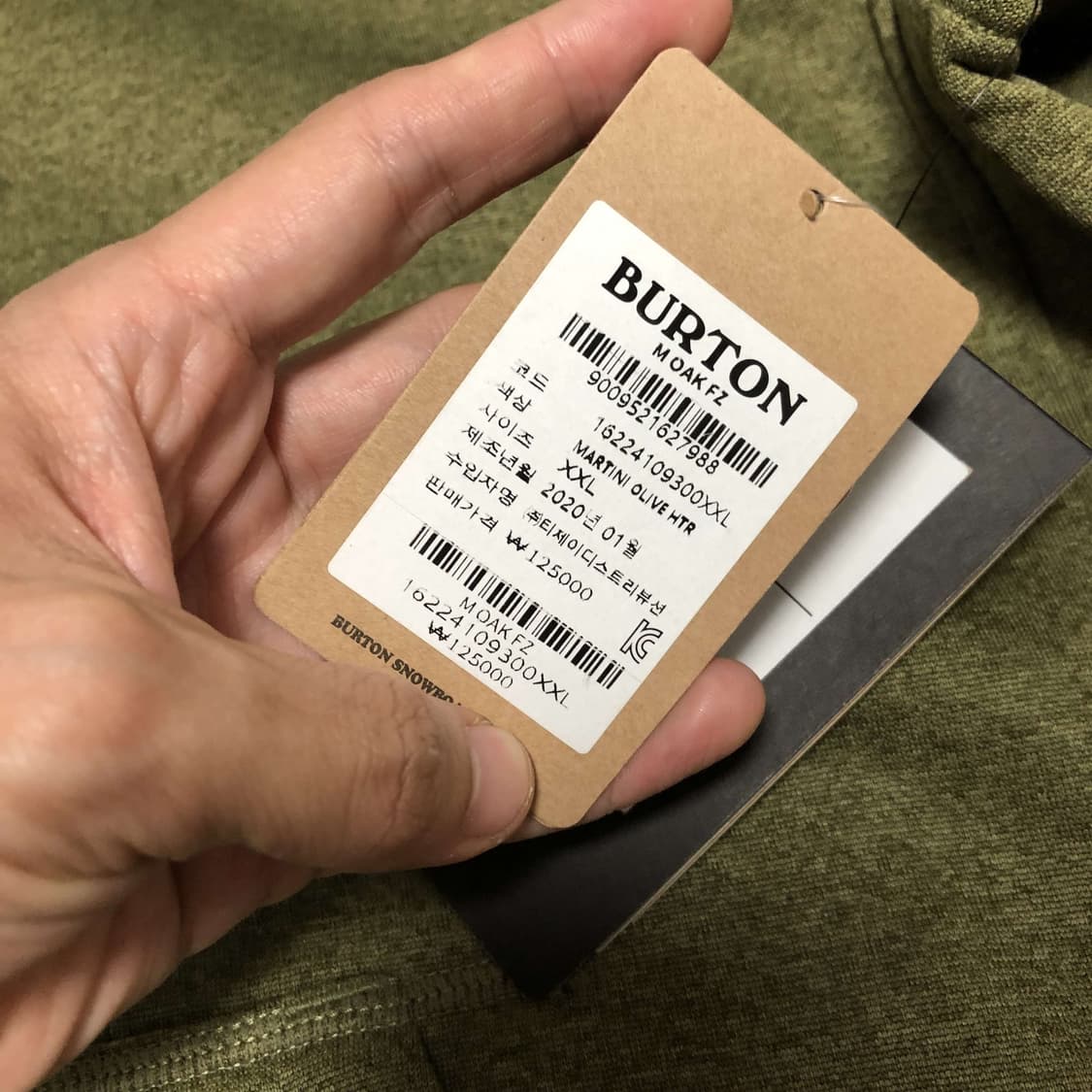 (XXL) 새상품 버튼 BURTON 스노우 보드 올리브 풀오버 후드집업 상품이미지6