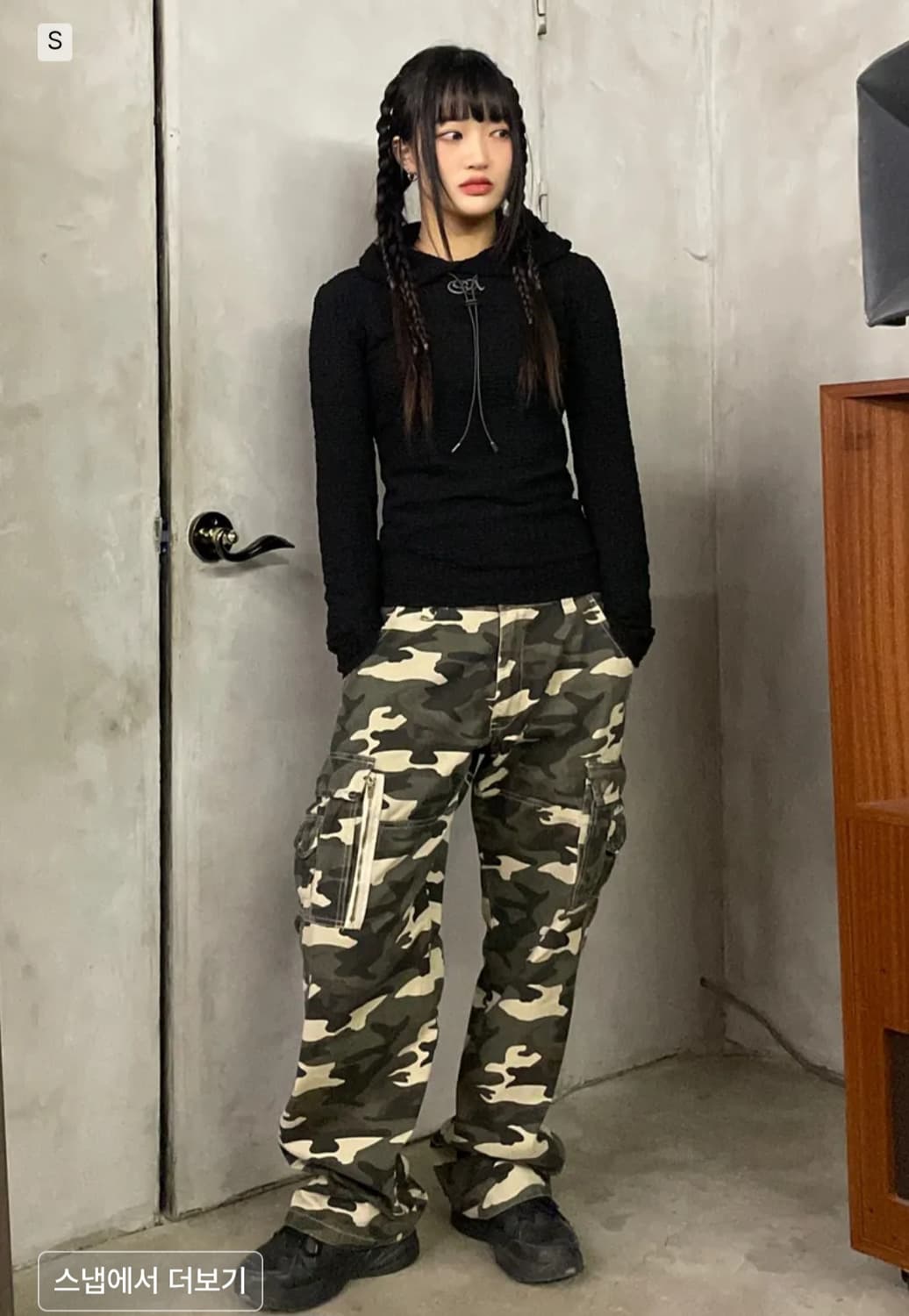 스컬프터 쉬링 후디 블랙 상품이미지4