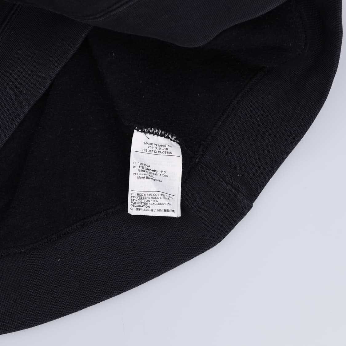 XXL 나이키 솔로스우시 후드티 0330H1 상품이미지5