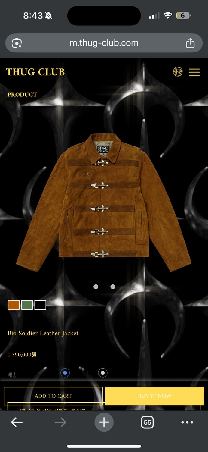 떠그클럽 레더자켓 개싸게 구매하고싶습니다 상품이미지2